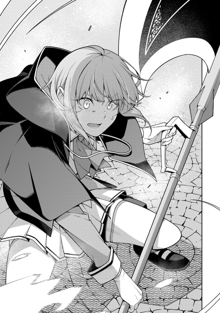 The Reincarnation of the Strongest Exorcist in Another World, Chapter 26 image 19